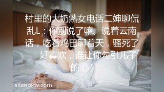 大神一路走一路抄底多位黑丝美女全是漂亮的小姐姐3 (9)