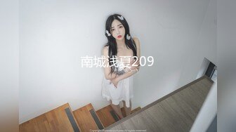 【曼曼】00后美艳骚妇 270分钟超漂亮,扒穴自慰,叫爸爸，粉奶粉穴，跳蛋狂震爽死了 (2)