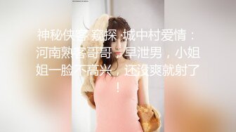 STP30754 G奶女神【违规昵称】 气质美女  自慰秀  身材叫声销魂 一场赚了大把钱，极品人人爱