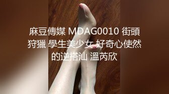 精東影業 JDBC011 我的女友是我的親姐 張雅婷(小捷)