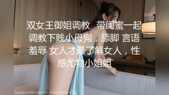 STP16262 【00年喷水小水娃】这么漂亮的小美女，天赋异禀小穴爱喷水，湿了一床，男友啪啪后入超诱惑