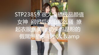 拥有美白巨乳的诈欺女骗子被抓到后带去旅馆 多P轮姦中出制裁