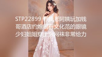   大链子哥勾引单位极品大奶美少妇酒店开房直接扑倒床上穿着高跟鞋啪啪