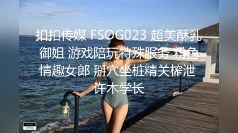 绿帽老公带着丰满老婆参加淫乱的3P聚会