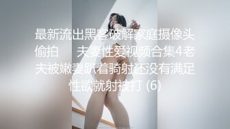 连衣情趣黑丝御姐无法抵挡，前凸后翘逼毛黑黝黝奶子软大