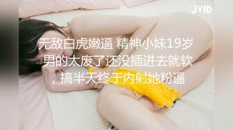 国产麻豆AV节目 台湾街头搭讪达人艾理 约会系列 路上直接来公益做起来