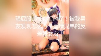 【新片速遞】 《硬核✅精品网红✅重磅》万人求档OnlyFans百万粉丝极品反差婊INS著名时装模特CHANE.UZI付费视频身材爆炸