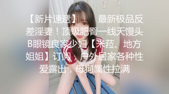 【国产AV首发华语】麻豆传媒正统新作MD-297《讨好上司的黑丝OL》惨遭无情内射 豪乳女神姚彤彤