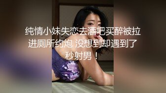 最新5月无水首发福利！推特终极反差才艺女神【笑笑有好运】私拍自弹自唱各种热门歌曲露奶露逼唱着唱着阳具还滑出来了