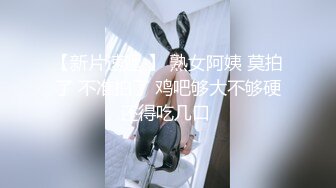 福州BOY强势入驻-3P 我的小M