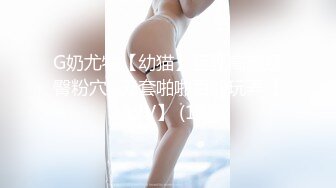 麻豆傳媒 MDHT-0014 夏日淫欲費洛蒙 季研希