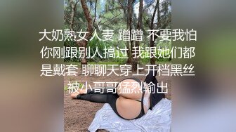 【新片速遞 】 精灵耳朵网红美女！近距离特写自慰！手指扣弄流白浆，假屌猛捅水声哗哗，娇喘呻吟嗲嗲