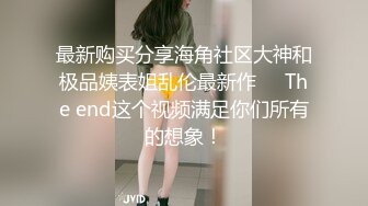 【网曝门事件】釜山大学表演系系花与男友性爱私拍流出_极品女神深喉舔屌_无套抽插_完美露脸