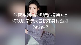 ❤️lexi_poy❤️一位高颜值欧美网红私处看起来很干净做了隆胸手术大方展示自己的术后伤口恢复情况内容玩法很多视觉效果满分 (9)