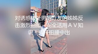 国产麻豆AV 拍摄花絮 Part2 MD0053