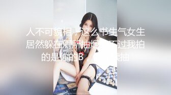 台湾SWAG Daisybaby巨乳人妻OL跟男同事出差住旅館騷穴被操翻