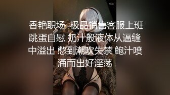 [DH-01]非自主失禁潮吹