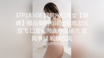 包养的白虎长腿妹妹，从羞涩到放荡