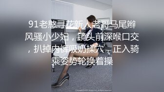 海角社区兄妹乱伦去公园上厕所没什么人在里面野战 妹妹说就享受这种野外打炮带来的刺激感