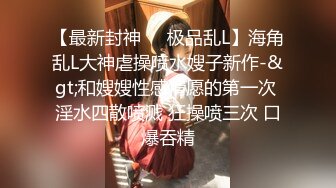 台湾双飞网红【小Q小K@qqq_qq77】付费长视频福利