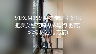  偷情私拍黑丝高跟美女少妇带女闺蜜和情人玩3p接到老公电话说“半个小时后回去”