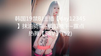 ★☆极品流出☆★牛逼了，午夜街头，【呦呦宝贝呀】，重磅，2男3女KTV群P混操，马路上无套开干，鸡巴深插到吐 饮尿 骚逼通电！《VO.2》