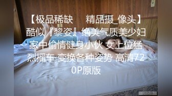 【极品瑜伽教练】第二炮无套  牛仔裤女神 一等一的好身材  明星脸 纯欲美颜 圆润翘臀粉嫩鲍鱼精品