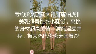 偷拍办公室里的高跟制服美女 B毛挺凌乱的没有修整过