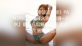 全网推荐❤️推特折磨调教女奴SM大神【迷人的柚子】各种极品嫩妹子被改造成小母狗，舔脚SP毒龙深喉爆肏喝尿各种花样 (2)