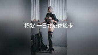 【经典??门事件】曾经火爆全网门事件『护士长3P门』最全特辑 轮操黑丝美人妻 原版私拍2078P 超清1080P原版无水印