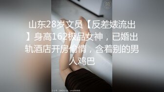 这屁股一个字-绝,全程自动化,迟早被她吸干了