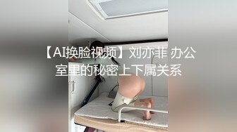 情色主播 丝妻淫秘书