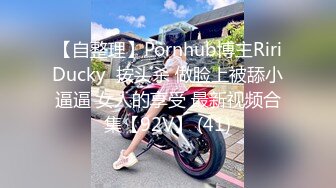 【A办公室小姐姐】在工作室女同事老是过来调戏我 让我无法专心工作 最后还是没忍住让她拿下