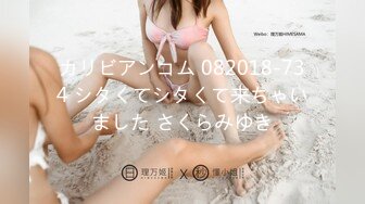 (HD1080P)(しろうと仙人)(fc3155561)うな色白美巨乳♪容姿端麗美しいお顔立ちの美女生中出しプレスで欲しがりパイパンまこから溢れ出る精子。