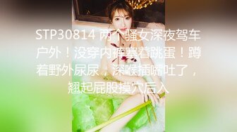 倾国倾城校花级！【李嘉欣】这么漂亮都下海了，爽翻，土豪的钱不好忽悠了，全裸，真美！ (2)