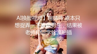  电竞选手刚上床睡觉巨乳骚货女友就来勾引 高跟制服无套猛操极品骚货