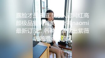 人体摄影一笑芳香沁 一拳超人弩S小集合