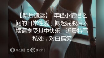 熟女阿姨大保健 激情插逼