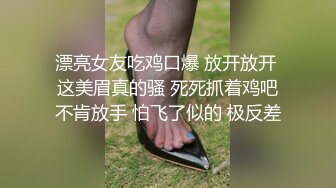  大学生兼职做家政服务没想到穿这么骚就来工作，最后实在忍不住强行让他爆