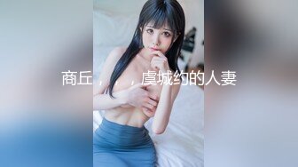 情色主播 饥渴骚女