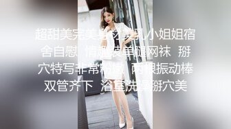 商场女厕全景偷拍美女老板娘张着大口的肥鲍鱼