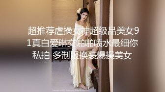 学院女厕偷拍 黑点裙少妇无毛肥鲍鱼