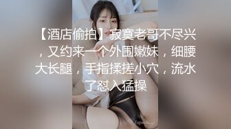 怀孕7个月的大奶少妇找我解渴 无套啪尿