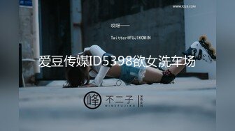 2024.10.30，【安防精品】，绿色瑜伽裤少妇，被操时淫荡大叫，反应强烈。声音清晰的