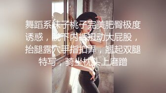 夫妻自拍 拉着双马尾老婆无套输出 最后直接射黑丝脚上 拍摄视角不错