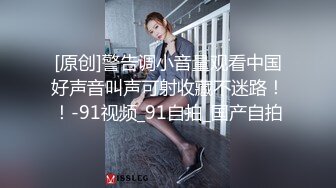 AMYun女神】各種露臉露三點大尺度口活啪啪抖音誘惑 外表清純原來內心風騷無比～高清原版