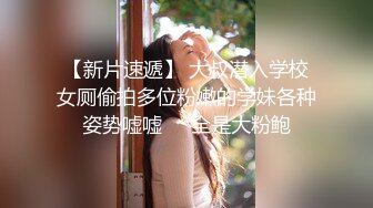 和老婆激情