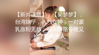 8/19最新 拼命操神似张含韵丰满粉嫩双乳爆操小B爽歪歪VIP1196