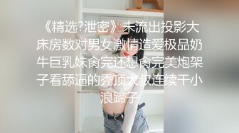 热热热！人前温柔嫂子，人后母狗婊子Chinesehomemadevideo_16451935201212779