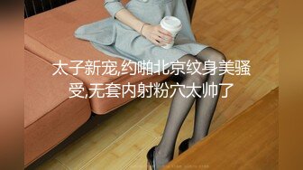 天然巨乳御姐 揉G奶豪乳自慰【爆乳巨臀性虐】道具抽插~吃鸡深喉 骑乘位无套啪啪【33v】 (18)